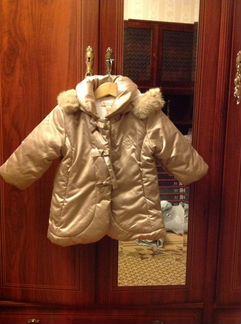 Куртка зимняя для девочки