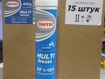 Смазка multi grease ep. 80511 Sintec. Смазка Sintec Multi Grease Ep 1-150 400г. Смазка высокотемпературная Multi Grease Ep 2-150 "Sintec". 81824 Sintec смазка.