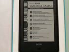 Электронная книга Onyx Boox Vasco Da Gama 3 объявление продам
