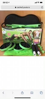 Тренажер для всего тела