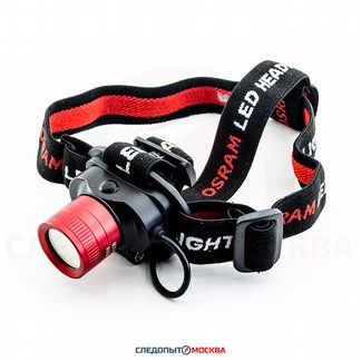 Фонарь налобный Boruit HL T-060 Cob, встр. акб