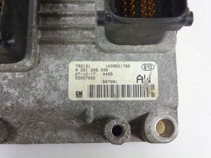Эбу мотора Opel Corsa D 55557932 AW Z10XEP