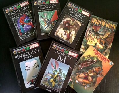 Комиксы Marvel Ашет и не только