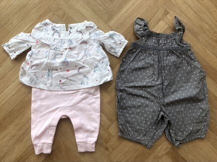 Пакет вещей GAP - 9 вещей