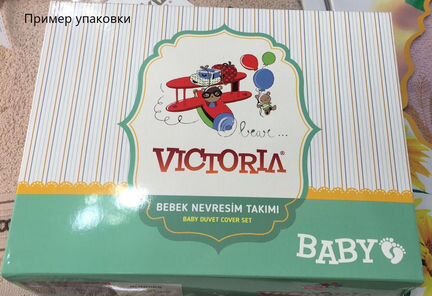 Детское Постельное белье Wild (100х150 см)
