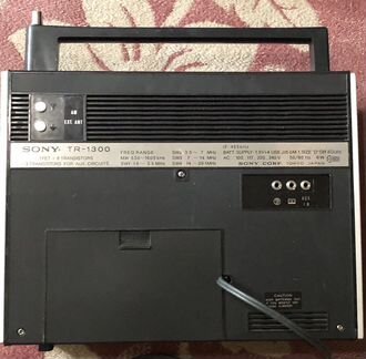 Радиоприёмник Sony TR1300