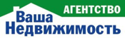 Агентство твоя недвижимость отзывы. Агентство ваш дом кириши.