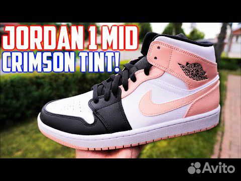 jordan 1 mid arctic orange